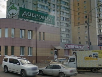 Торговое помещение на продажу(арендный бизнес), м.Петровско-Разумовская.