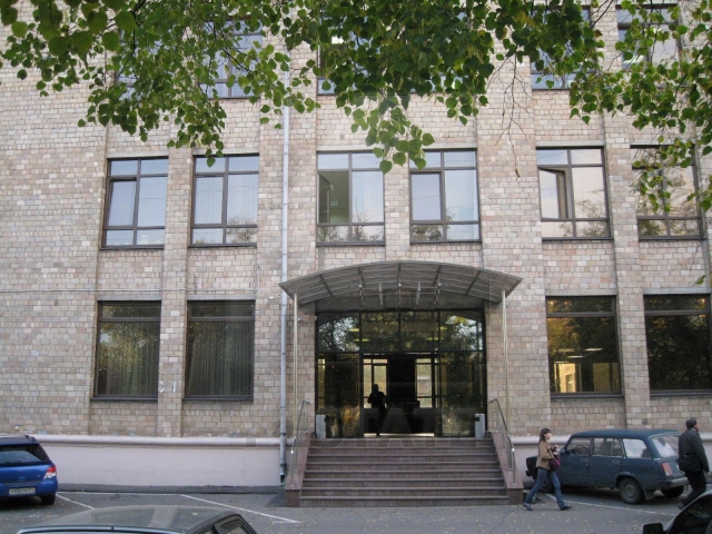 Аренда офисных помещений в бизнес-центре класса B+ "Бастион-Капитал", м.Дмитровская.