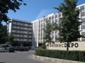 Офисы в аренду в БЦ "БизнесDEPO" класса В+ м. Алтуфьево