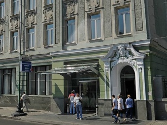 Бизнес центр класса А, м. Александровский сад.