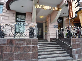 Аренда офисов, клуба-ресторана, спортзала, мини отеля в бизнес центре класса В+, м.Маяковская.