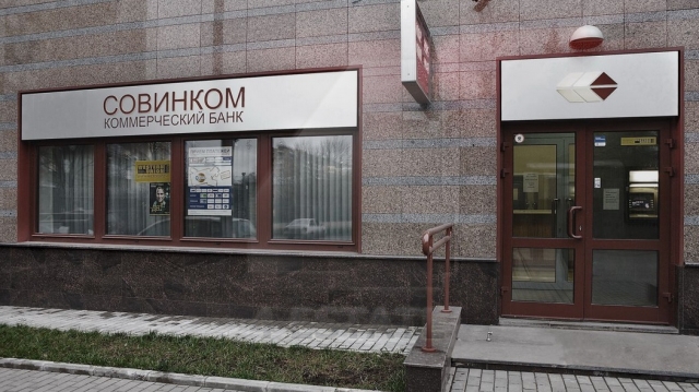 Продажа банковского помещения, м. Белорусская.