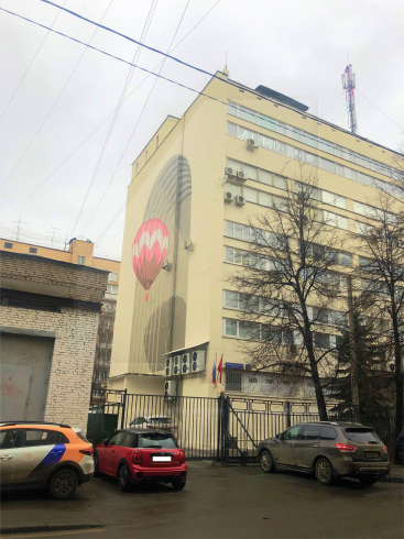 Аренда офиса в административном здании, м.Смоленская