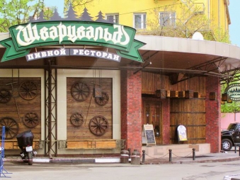 Ресторан или кафе в аренду, м.Белорусская