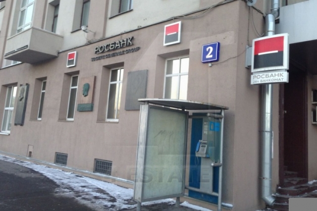 Банковское помещение в аренду, м.Кропоткинская.
