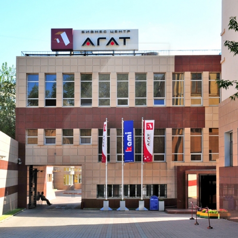 Сдаются офисы в бизнес центре класса В "Агат", м. Электрозаводская.