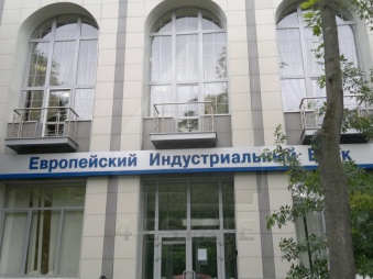 Аренда помещения (офис) в бизнес центре класса B+, м.Октябрьское поле