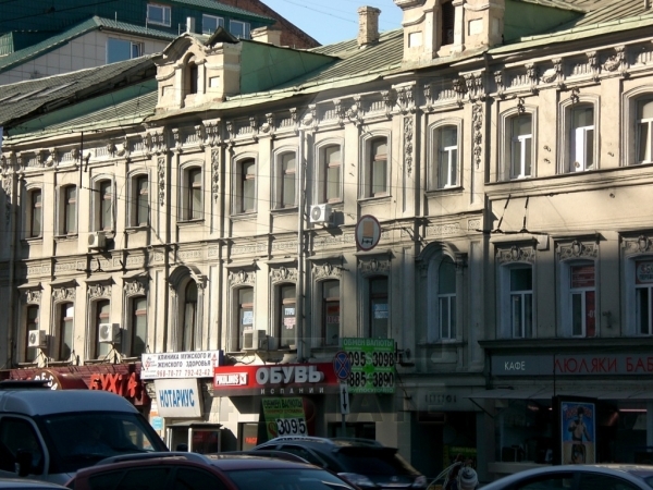 Сдаются офисы в особняке, м. Белорусская