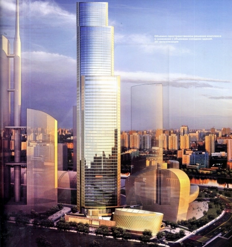 Бизнес центр класса А+ Башня «Евразия»(Eurasia Tower), м.Выставочная.