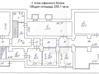Аренда офиса с отдельным входом в административном здании м.Петровско-Разумовская